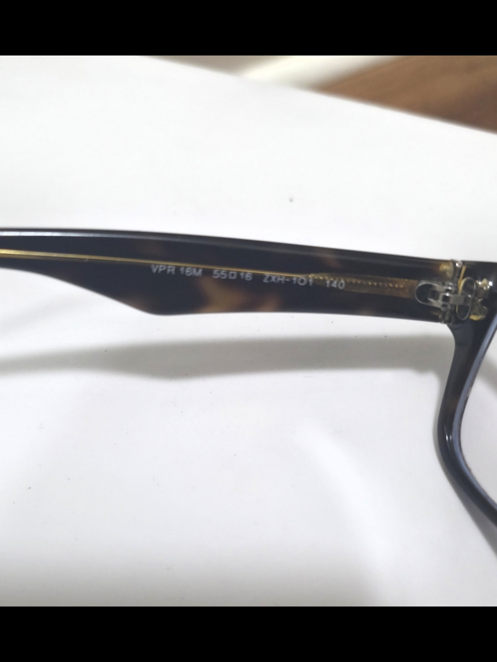 Prada Black Rectangular Optical Glasses - Picture 7 of 9